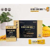 참좋은 강황365 커큐민 스틱 (망고맛) 25g*10포