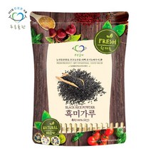 [푸른들판] 국내산 흑미 분말 가루 100% 500g 검은 쌀 블랙푸드 잡곡, 상세 설명 참조, 상세 설명 참조, 상세 설명 참조