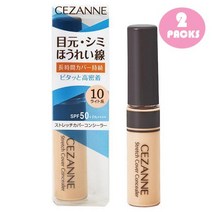 Cezanne 세잔느 일본발송 스트레치 커버 컨실러 SPF50+ PA++++ 10 2팩, 2개