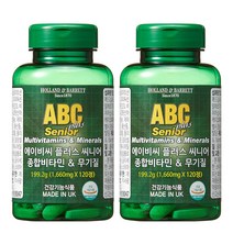 홀랜드앤바렛 에이비씨 플러스 씨니어 종합비타민 & 무기질 120정, 2개