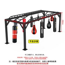 샌드백거치대 권투 랙 걸이 선반 행거 체육관 상업용 가정용 훈련 장비, F. 5.9m