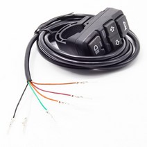 전기자전거 악세사리전기 스쿠터 라이트 DK226 Ebike 램프 및 경적 오토바이 버튼 방향 지시등 제어 가능, 01 Turn Signal Switch, 한개옵션1