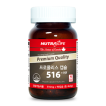 뉴트라라이프 프로폴리스 캡슐 516 플러스 아연 90캡슐, 1박스, 프로폴리스 캡슐 516 플러스 아연 (3개월분)