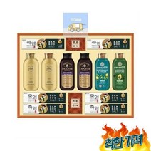 알아주는기프트직원용(쇼핑백)(30개)명절기업