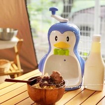 업소용 빙수기 가정용 팥빙수기계 일본 수입 진주 수동 빙수기 어린이 귀여운 펭귄 우박 제빙기 홈 작은 분쇄 스무디 기계 가정용 빙수기, 펭귄 블루