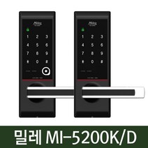 밀레시스텍 MI-5200K 무타공 디지털도어락 번호키 현관키 전자키 도어록, MI-5200K / 자가설치