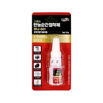 MXBON 4601 20g 맥스본 순간접착제 다용도 본드, 1개