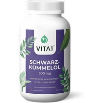 독일직구 Vita1 이집트 블랙 쿠민 오일 500mg 180캡슐(6개월 팩) 글루텐 프리 코셔 & 할랄 독일제, 수량, 상세참조