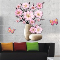 식물 벽 스티커 입체 장식 층 벽 스티커 에 다 벽 꽃, 상세페이지 참조3, TLA-008/30.5x49.5cm