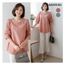 김여사 이리아 진주 장식 블라우스 엄마옷/마담옷/중년여성/40대/50대