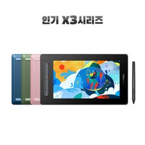 XPPen엑스피펜 Artist 10 2세대 액정타블렛 약 10인치, 블랙, 펠트 펜심 불필, 종이질감필름 불필