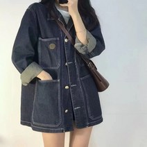 Younimu 여성 봄가을 롱 루즈핏 데님자켓