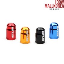 자전거 알루미늄 슈레더 타이어 밸브캡, 블랙, 1개