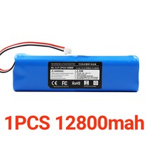 로봇청소기 배터리 호환 XiaoMi-Lydsto R1 Roidmi Eve Plus Viomi S9 로봇 진공 청소기 팩 용량 12800mAh 교체 부품 액세서리, [03] WHITE