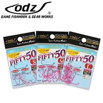 [(일본)마루토]ZH-29 ODZ 라이트게임 싱글훅 피프티50