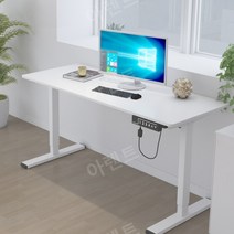 전동식책상 스탠딩 높이 높낮이 조절 책상 모션데스크, 데스크탑 크기 100X60CM, 화이트  프레임 + 화이트 패널