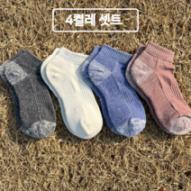 (울숨워크)(4켤레 SET) 메리노울 GOLFER 단목 양말 울 60% 골프 만보 산책 캠핑, 그레이멜란지/라이트브라운 x 2켤레씩