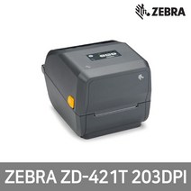 ZEBRA 제브라 ZEBRA ZD-421T 203dpi 열전사프린터 라벨프린터, ZD-421T 203dpi(USB)