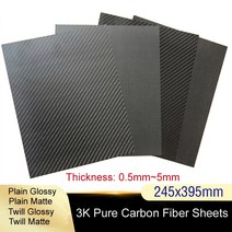 245x395mm 전체 3k 탄소 섬유판 시트 고강도 탄소 보드 패널 두께 0.5mm 1.0mm 1.5mm 2mm 2.5mm 3mm 4mm 5mm, 4.0mm 일반 광택