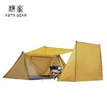 2인용 리지 A형 텐트 asta gear 2021 최신 야외 부시크래프트 3 시즌 트윈 타워 캠핑 천막 등산 sunshelter canopy, [01] full set