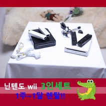 닌텐도 위 가족게임기 Nintendo Wii 렌탈 3인세트 (1주~1달) 휴가 여행 명절 아이템 소중한 사람들과 특별한 추억을 만드세요, 4주