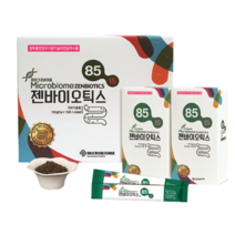 (선물)본사공식파트너 젠바이오틱스30+10 인바이오틱스 글루텐쿡 (주)마이크로바이옴 유산균, 젠바이오틱스30포