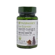 뉴스킨 아이언 이센셜즈 (철분 및 엽산 보충용 제품)