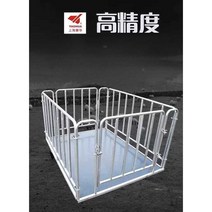 고중량 계근대 울타리 동물 병원 화물 물류, 상세 페이지 참고, 무선  1x1.5미터(가드레일)