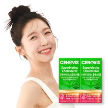세노비스 수퍼바이오틱스 콜레스테롤, 30정, 2개