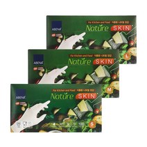 아베나 식품용 니트릴장갑 라텍스 위생 장갑 100매 3size 중 택1, 선택01. S, 1개