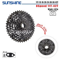 스프라켓 12단 자전거휠 SUNSHINE Full Black Freewheel 8 9 10 11 12 속도 52T 50T 46T 42T 40T MTB 카세트 플라이 SRAM, 02 8Speed 11-42T Black