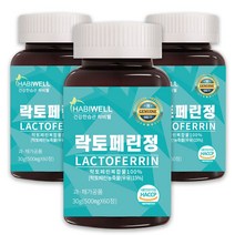 하비웰 고함량 락토페린정 500mg X 60정, 3통