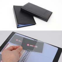 GBORI 명함수첩 쿠폰보관함 명함정리함