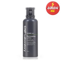 옴므랩 리차징 로션 100ml, [0001]기본상품