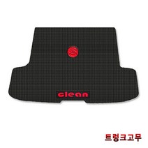 RV트렁크고무매트, 쿠팡 렉스턴