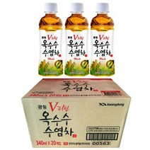 광동 옥수수수염차 340ml x (20개), 20개/(사은품-마스크팩)
