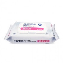 손세정제리필 버블 방역 도매 가정용 BB919 살균제 손세정제대용량 소독제, 상세페이지 참조, 상세페이지 참조, 상세페이지 참조