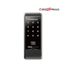 대성쎌틱 에너시스 보조키 도어락 DSD-S200