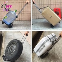SEUM 휴대용 짐수레 농사용 농업용 손수레 접이식 핸드카트 시장 폴딩 카트, 일반형_블랙