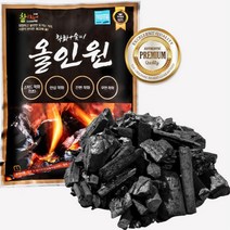 연기적은 올인원 캠핑 숯 펜션 불멍 화로대 숮 노지캠핑 슻