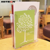 아트사인 A4 다용도케이스4587/카다로그꽂이/A4꽂이/안내책자꽂이/벽걸이꽂이, 다용도케이스4587_ 1개입