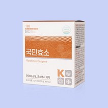 아미코젠 리얼 바이오테라 국민효소 30포