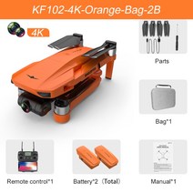 GPS 드론 4k 카메라 2 축 짐벌 손떨림 방지 공중 사진, CHINA, 4k Orange Bag 2B