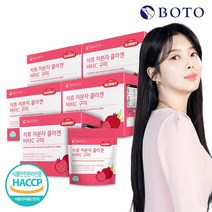보뚜 석류 저분자 콜라겐 비타C 구미 30구미x6개입, 5박스, 540g