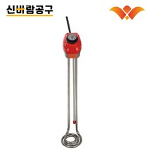 우주전열 온도조절가능 돼지꼬리 전기 온수히터 3kw 50cm/70cm/100cm/150cm/200cm, 70cm