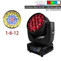 LED 19x15W RGBW 빔 워시 줌 이동 헤드 라이트 DMX 16/24 CH DJ 디스코 부품 교회 TV 스튜디오 SHEHDS 무대 효과 장비, [01] 1-6-12, [02] 미국 플매트 카펫 러그