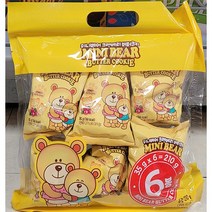 미니베어 크랜베리 버터쿠키 210g (35g X 6봉)