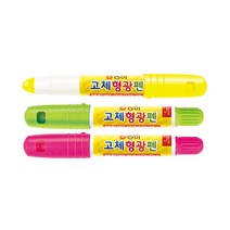 동아 고체 형광펜 원형 노랑, 10개