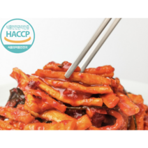 해미래 HACCP 인증 무말랭이무침 200g 500g 1kg 3kg 대용량 밥도둑 장아찌 반찬