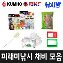 낚시방 피래미낚시 채비모음/피래미 은어/고기잡이/물놀이/4구 어항어포기/찐꺳묵/견지대/다슬기, 10.다슬기수경(대)